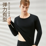 Хлопковое удерживающее тепло термобелье, мужское нижнее белье, приятный телу хлопковый зимний свитер