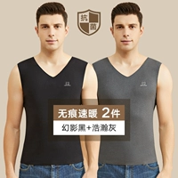 Призрачный черный+огромный пепел [беззаботная скорость теплое 5A антибактериальное]