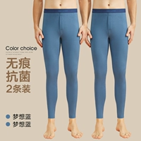 Dream Blue + Dream Blue [модернизированная модель Traceless, антибактериальный уровень 5А]