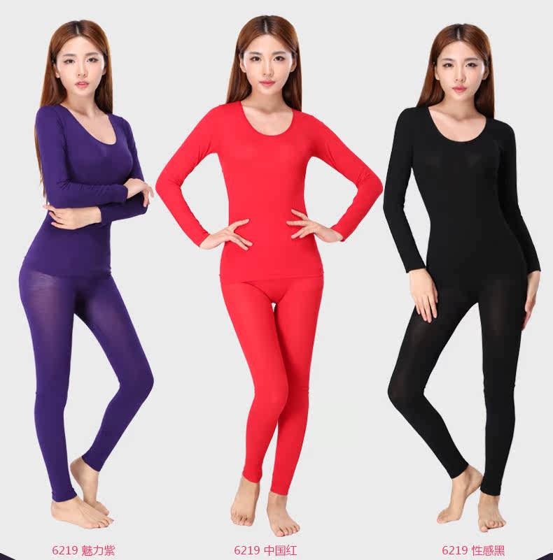 Corset amincissant sexy - Ref 709545 Image 25