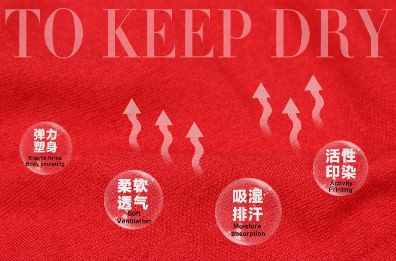 Corset amincissant sexy - Ref 709545 Image 22