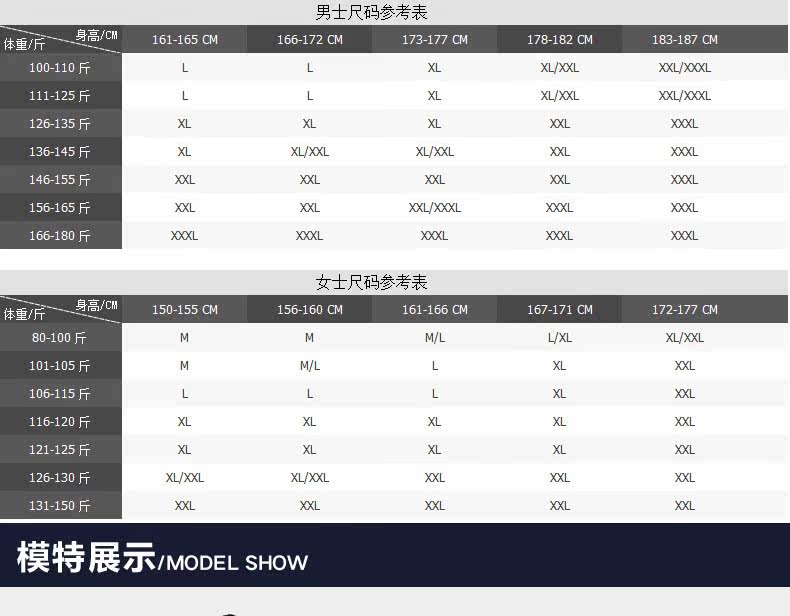 Sous-vêtement thermo jeunesse simple en coton - Ref 767991 Image 13