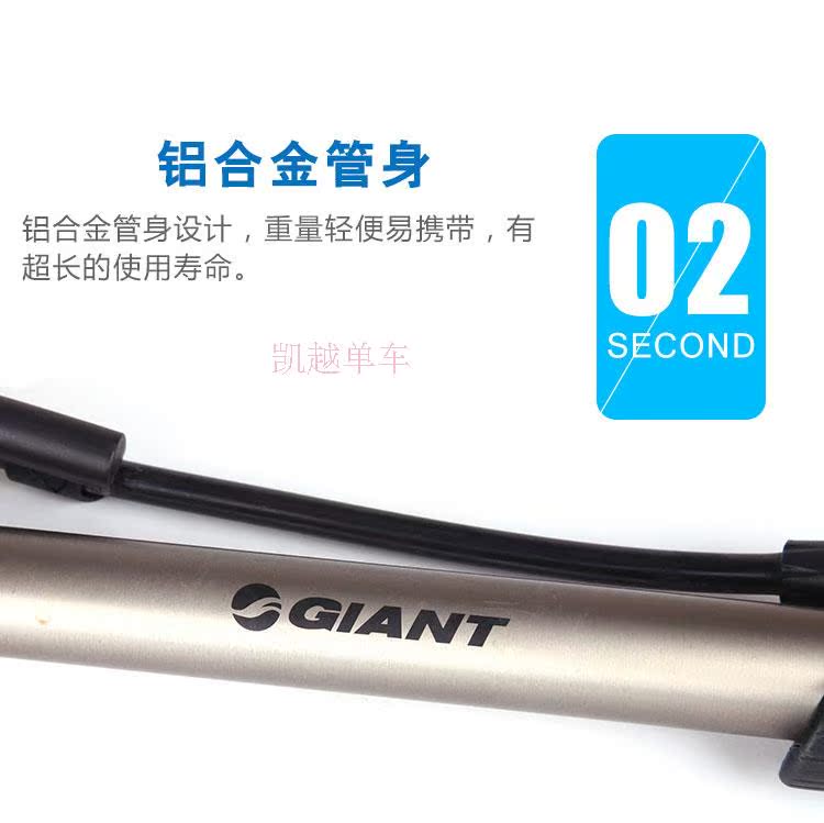Pompe à vélo GIANT - Ref 2388436 Image 12