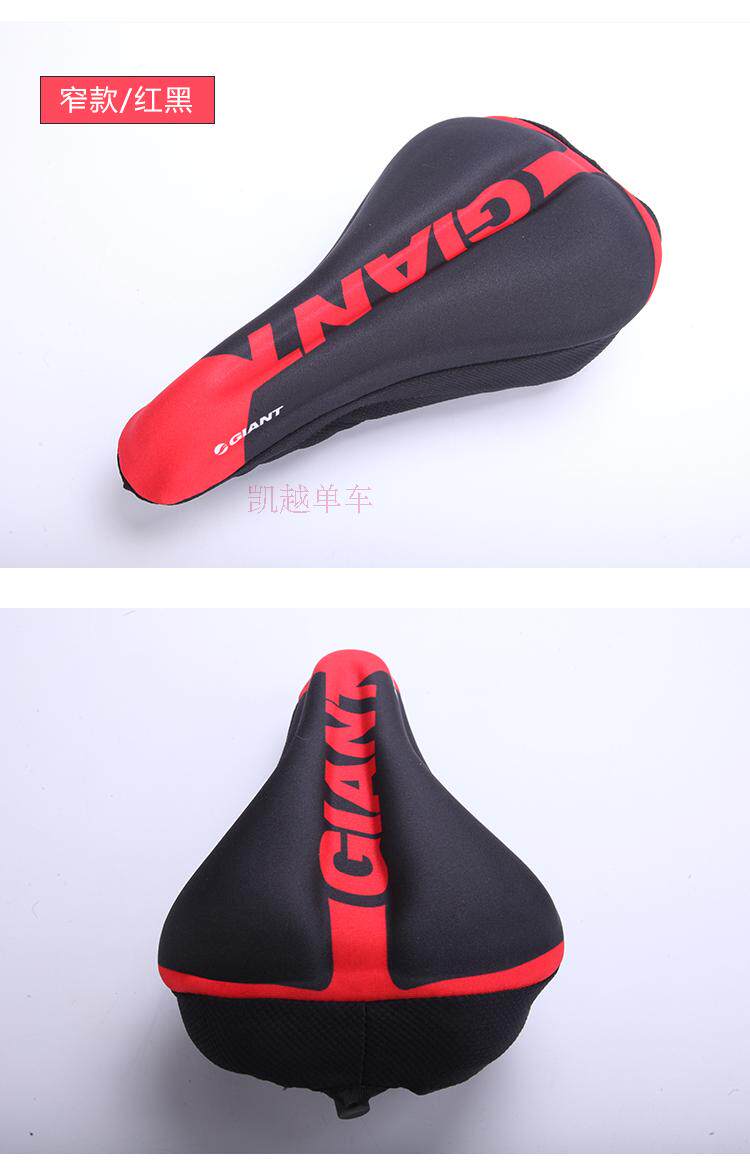 Selle de vélo Mountain Bike GIANT - Ref 2345026 Image 19