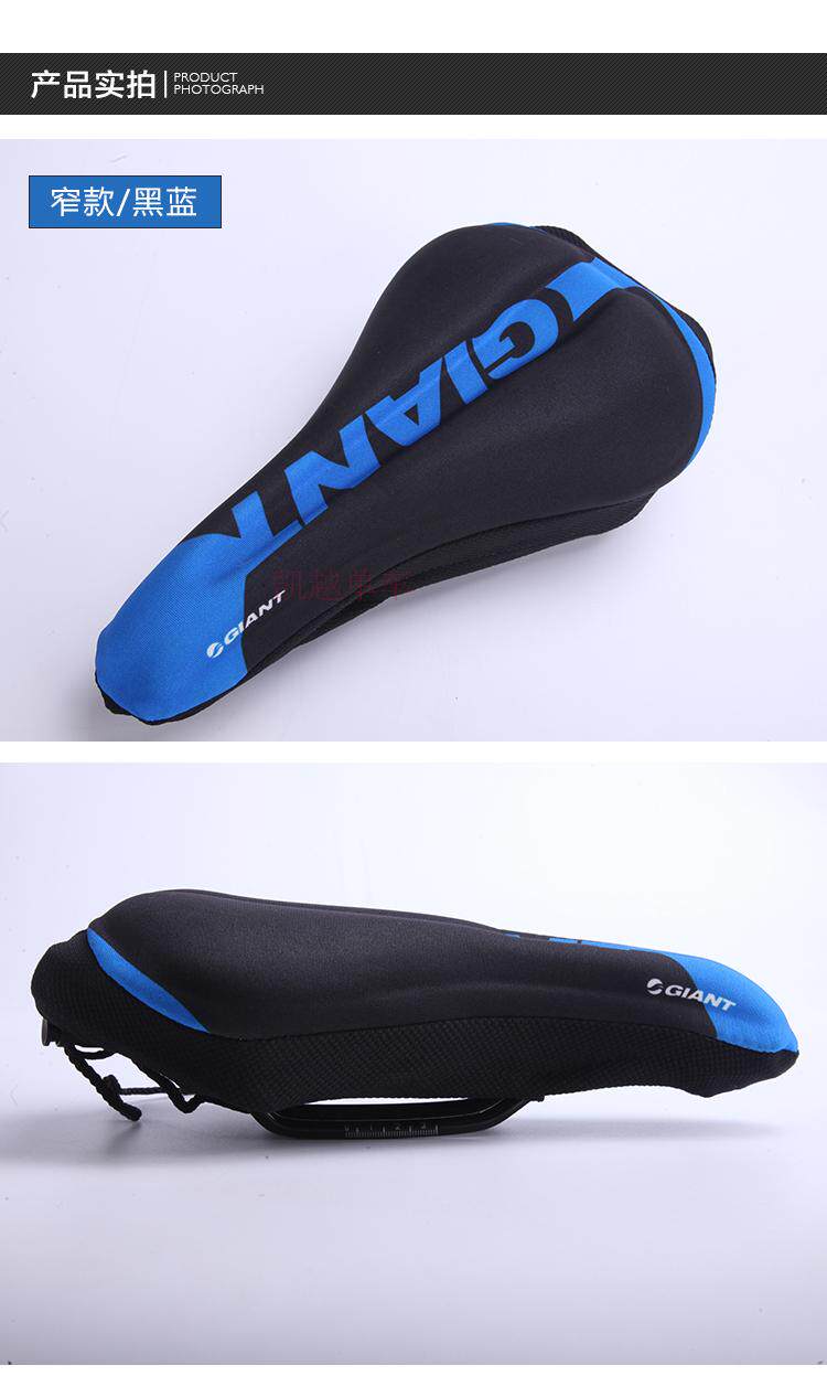 Selle de vélo Mountain Bike GIANT - Ref 2345026 Image 17