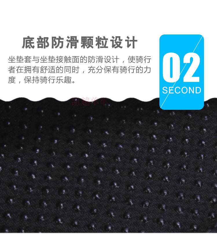 Selle de vélo Mountain Bike GIANT - Ref 2345026 Image 10