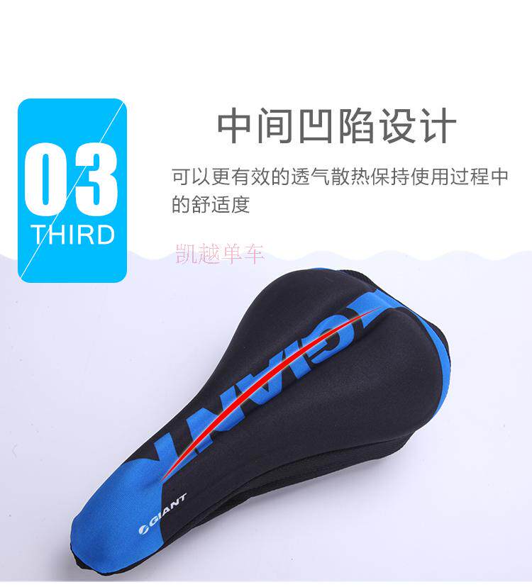 Selle de vélo Mountain Bike GIANT - Ref 2345026 Image 11