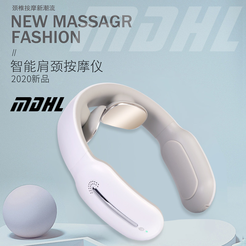 McGrady Harley cervical massager multi-function Neck home comfortable intelligent neck protector shoulder neck