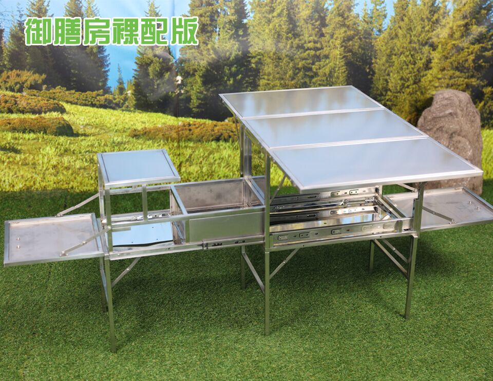 Bếp di động Brother BRS-96 bếp ngoài trời bếp ngoài trời bàn gấp di động RV thiết bị tự lái - Bếp lò / bộ đồ ăn / đồ nướng dã ngoại bep con