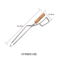 Сжигание из нержавеющей стали огненные плоскогубцы