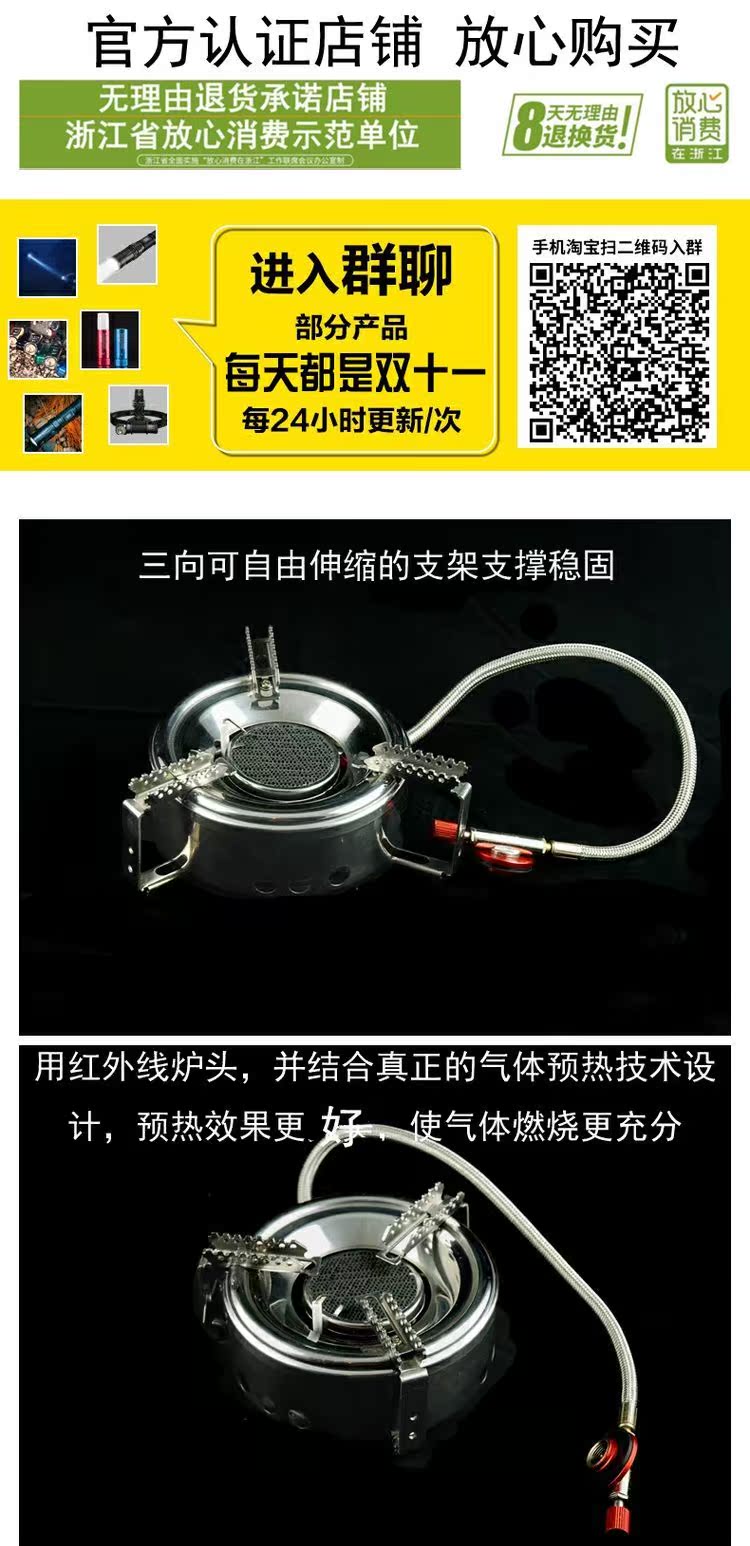 Thiết bị ngoài trời cao độ bếp gas bếp lửa chia nhỏ bếp cắm trại màu xanh lá cây Séc LJ-6033 đích thực - Bếp lò / bộ đồ ăn / đồ nướng dã ngoại bếp nướng cồn mini