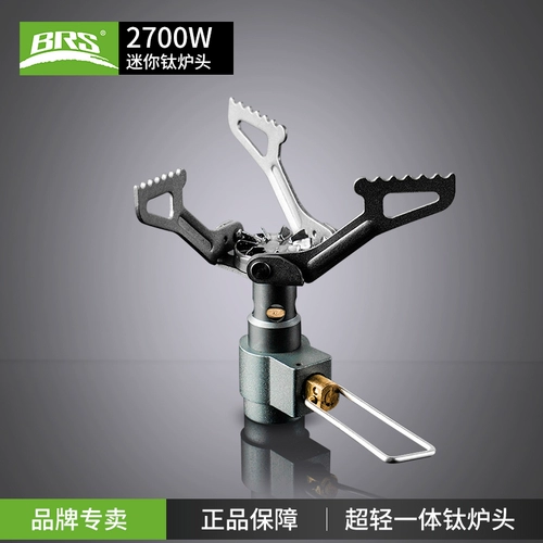 Brother, сверхлегкий металлический дорожный портативный Бамблби подходит для пеших прогулок