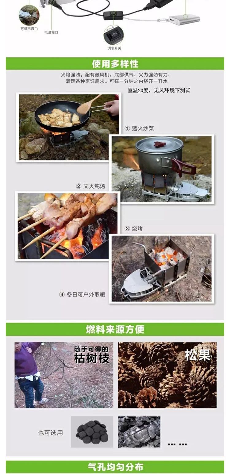 Anh BRS-116 cắm trại ngoài trời bếp củi bếp củi - Bếp lò / bộ đồ ăn / đồ nướng dã ngoại giá bếp cồn
