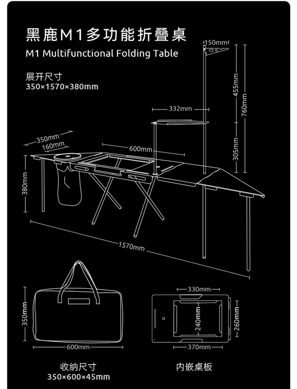 BLACKDEER M1 bàn gấp đa năng ngoài trời di động nhà bếp IGT bàn kết hợp cắm trại dã ngoại bộ bàn ghế gấp gọn bàn ăn xếp gọn