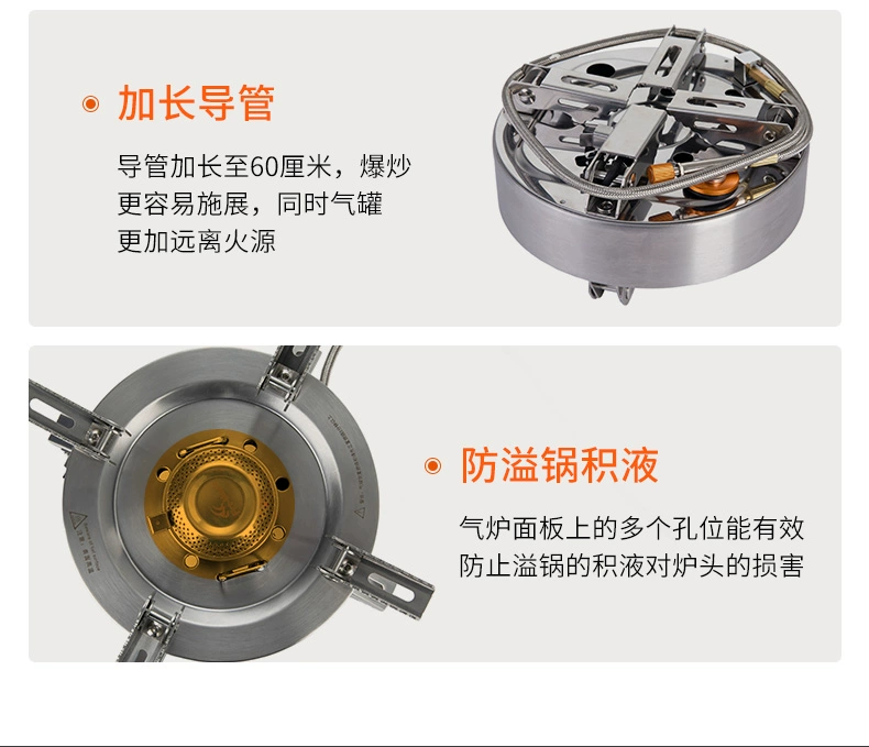 Huofeng Qingtian bếp ngoài trời bếp chia bếp gas cắm trại công suất cao bếp lửa dữ dội bếp chống gió lửa gió bếp bếp cồn khô đi phượt