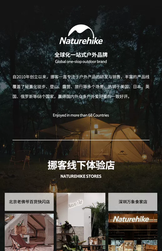 bếp ga phượt Naturehike Thực Phẩm Đèn Cassette Bếp Ngoài Trời Di Động Bếp Gas Âm Cắm Trại Dã Ngoại Nước Sôi Bếp Cassette Bếp bep du lich bep ga du lich