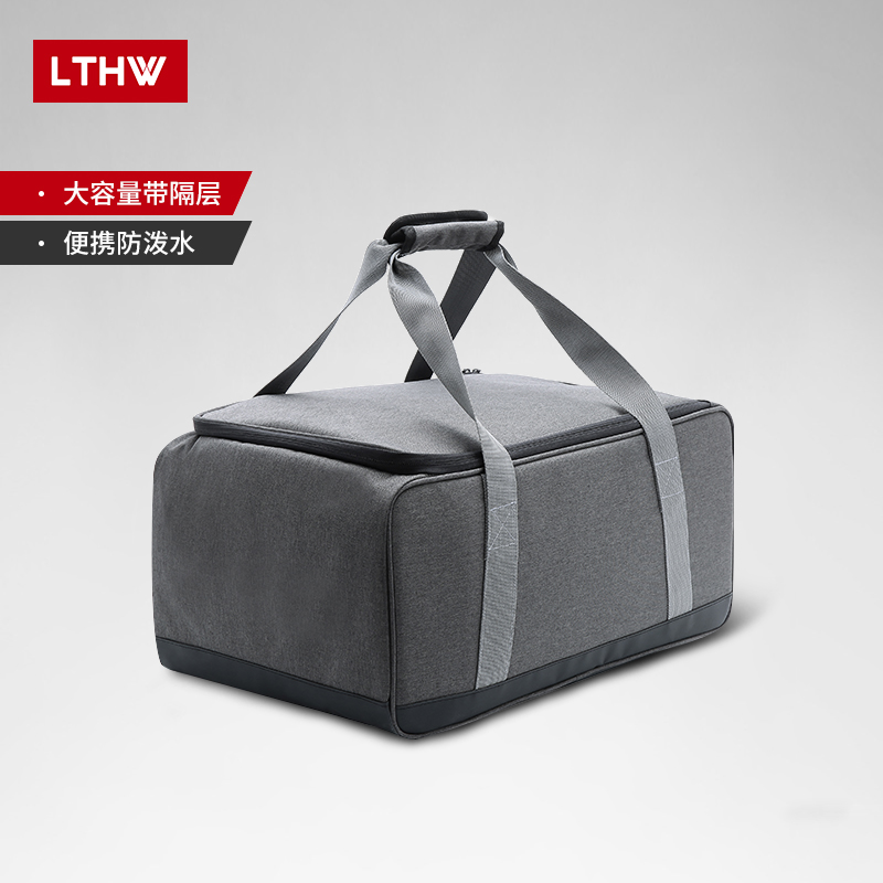 Lu Teng outdoor self-driving picnic bag hand bag stove pot storage bag camping portable camping tableware anti-collision bag