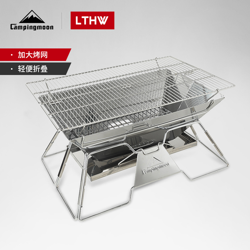 Koeman Lightweight Grill Home Charcoal Grill Stainless Steel Thick Outdoor Grill Field Folding Carbon Grill