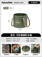 Армейский зеленый/10л