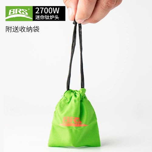 Brother, сверхлегкий металлический дорожный портативный Бамблби подходит для пеших прогулок