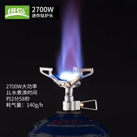 3000T Ultra -Продолжительность титановой газовой плиты [включая сумку для сбора]