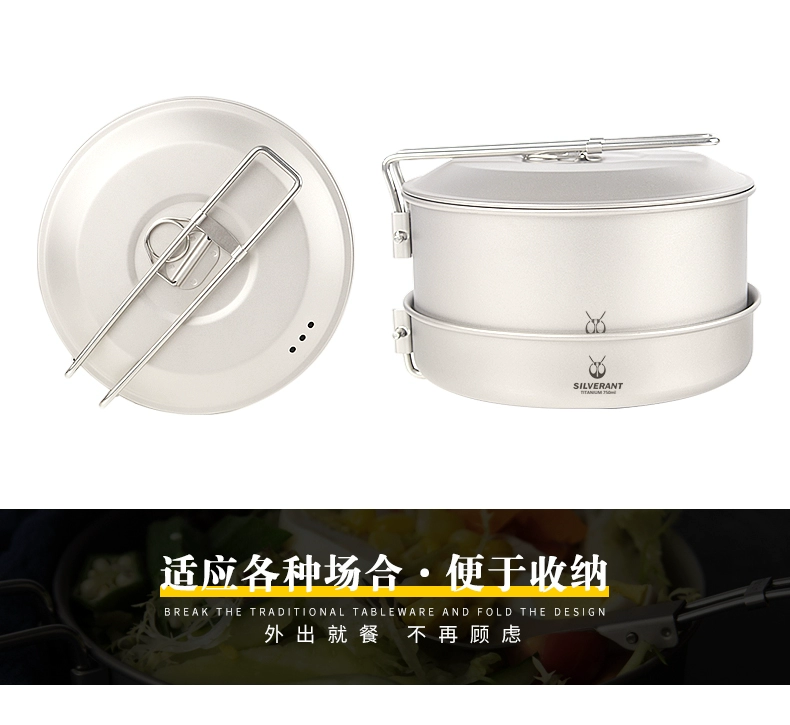 SLIVERANT Kiến Bạc Nguyên Chất Titanium Nồi Dung Tích Lớn 1.6L Cắm Trại Nhà Ngoài Trời Nồi Canh Chảo Chiên Đa Năng Bộ Nồi dụng cụ nấu bếp dụng cụ nấu bếp
