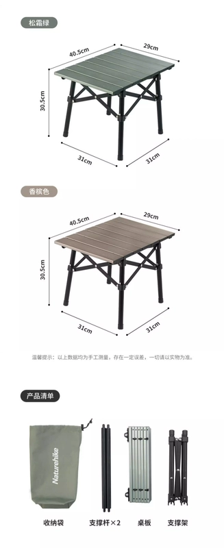 Naturehike di chuyển cắm trại ngoài trời di động hợp kim nhôm gấp bàn nướng dã ngoại bàn nhỏ nhẹ bàn ăn xếp gọn ghế tựa lưng gấp gọn