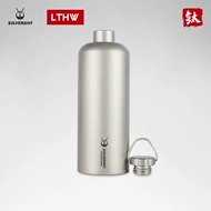 bộ dụng cụ nấu ăn bằng gỗ Ấm đun nước titan nguyên chất Silverant March siêu nhẹ ngoài trời di động thể thao ấm siêu tốc titan có thể đun sôi nước cốc nước titan lò nướng nấu ăn dụng cụ nấu ăn lock&lock