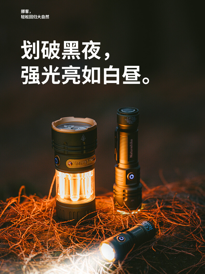 led quấn cây f5 Đèn pin Nok ánh sáng mạnh có thể sạc lại ngoài trời siêu sáng leo núi tầm xa nhỏ cầm tay bền nhà đèn led ngoài trời chống nước các loại đèn led trang trí ngoài trời 