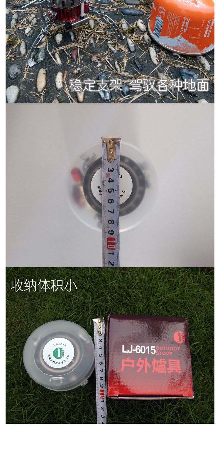 Cao độ ngoài trời thiết bị bếp gas bếp chẻ gió cắm trại bếp xanh Séc đích thực 6015 - Bếp lò / bộ đồ ăn / đồ nướng dã ngoại bếp cồn du lịch
