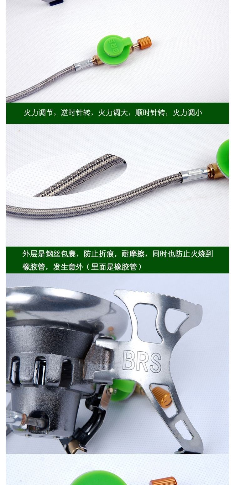 Bếp điện từ gió BRS-15 cắm trại ngoài trời chia tách bếp gas - Bếp lò / bộ đồ ăn / đồ nướng dã ngoại bếp bbq ngoài trời