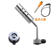 MT-3915 Пятничное пистолет [отправить воспламенение]