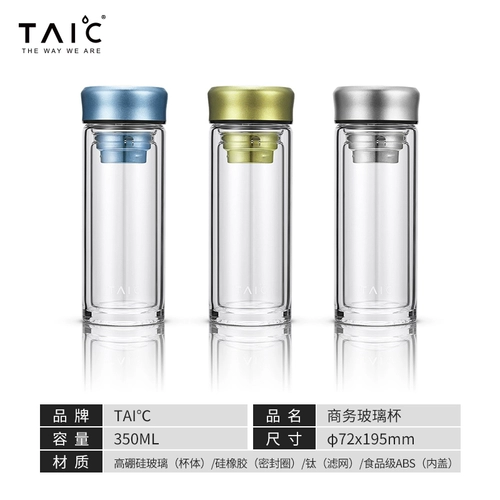 Taic Titanium Pure Titanium Double -Slayer Glass Water Cup Cup Cup Cate Cotomedable с высокой температурой с высокой температурой чашки чашки офиса чай