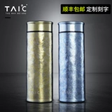 Британский Taic Titanium Pure Titanium vaginal hascurrication cup Color Super Light Busines