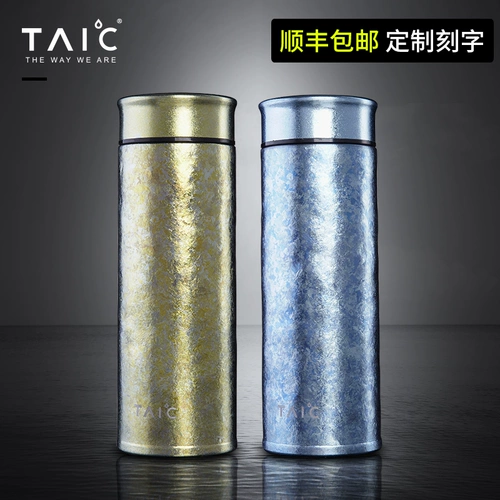 Британский Taic Titanium Pure Titanium vaginal hascurrication cup Color Super Light Busines