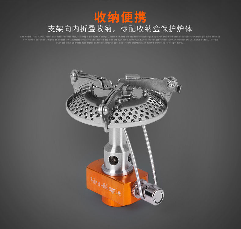 Bếp gas chữa cháy Maple Maple FMS-116 - Bếp lò / bộ đồ ăn / đồ nướng dã ngoại bếp ga mini