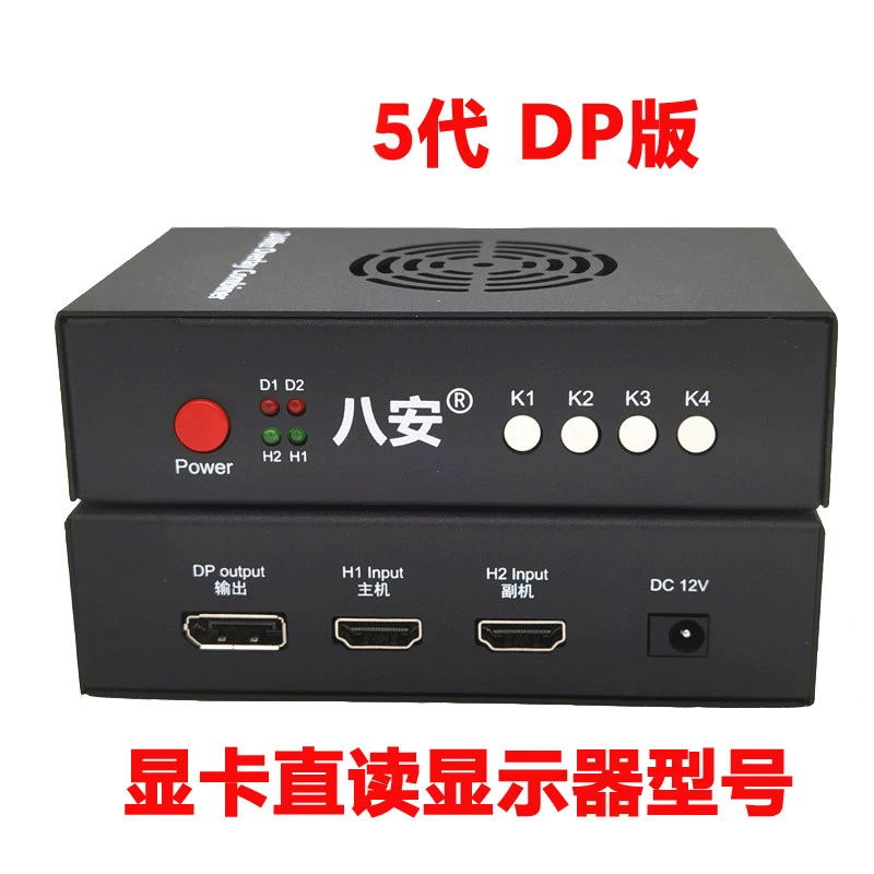 [74k2k240/1K480DP2K144/1K2406DP]
