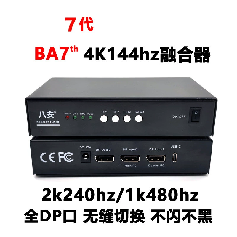 [74k2k240/1K480DP2K144/1K2406DP]