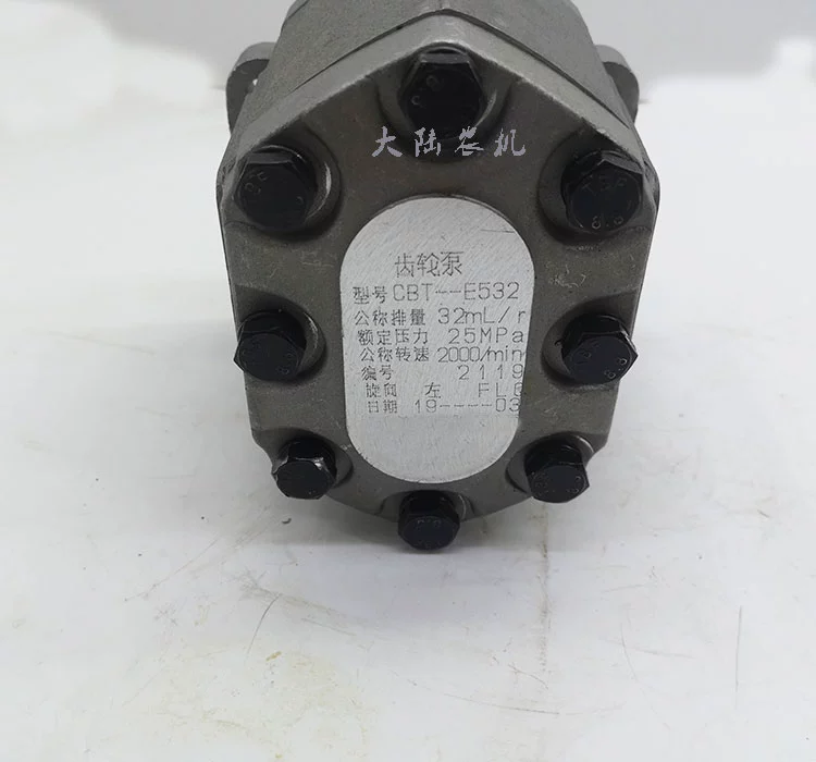 nguyên lý bơm thủy lực piston CBT-E532/550/563/580 bơm bánh răng spline phím đơn bơm dầu xe nông nghiệp đổ mặt bích bơm thủy lực cách đọc thông số bơm thủy lực bơm thủy lực cao áp