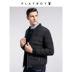 Áo khoác nam Playboy mùa đông 2018 phiên bản Hàn Quốc của đoạn ngắn mùa thu và áo khoác cotton cotton áo khoác cổ áo bóng chày áo khoác bóng chày da Đồng phục bóng chày