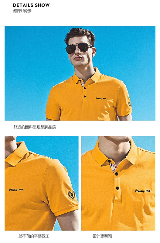 Tinh khiết bông dude ngắn tay T-Shirt nam cotton xu hướng Mỏng thanh niên nam ve áo Polo áo sơ mi nam mùa hè