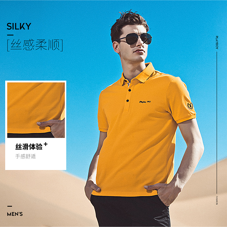 Tinh khiết bông dude ngắn tay T-Shirt nam cotton xu hướng Mỏng thanh niên nam ve áo Polo áo sơ mi nam mùa hè