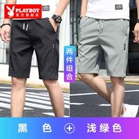 [Специальные предлагают два присутствия] черный+светло -зеленый