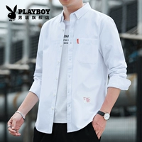 Белый лонгслив