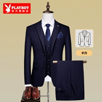 Двойной тибетский цин Шаньси