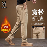 Высококачественные повседневные брюки Playboy, мужские осенне-зимние новые стильные брюки из чистого хлопка плюс бархатные эластичные толстые свободные прямые длинные брюки KQ