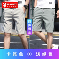 [Специальное предложение два присутствия] Хаки+светло -зеленый