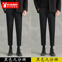 Черные штаны