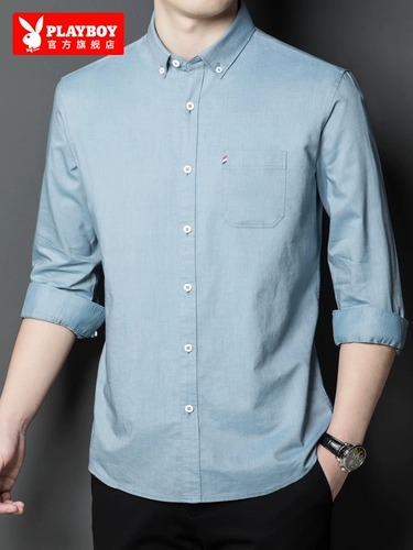 Playboy, трендовая приятная телу весенняя рубашка, облегающий крой, тренд сезона, подходит для подростков