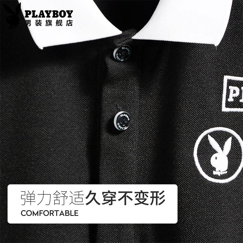 Playboy đi xe thời trang mùa hè mới hấp thụ ẩm thở bông ve áo ngắn tay nam t-shirt nam áo polo